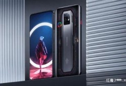 红魔9最新爆料视频,极致性能与电竞体验的完美融合