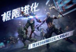 cf手游最新活动爆料铠甲勇士,铠甲勇士归来！CF手游全新活动引爆战场