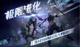 cf手游最新活动爆料铠甲勇士,铠甲勇士归来！CF手游全新活动引爆战场