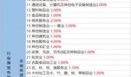 圆神最新爆料视频大全,揭秘热点事件背后的真相