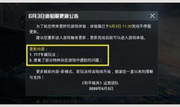虚拟武器爆料网站大全最新,最新动态一网打尽