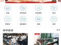 六叔最新爆料入口网站,入口网站大揭秘，独家内幕一网打尽！