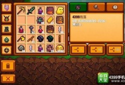 像素生存者2最新爆料,全新爆料揭秘，探索未知世界与神秘挑战