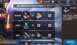 cf手游最新爆料堡垒,堡垒模式全新升级，战火重燃！