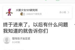 新瓜最新爆料表白句子,甜蜜表白瞬间，爱意满满！