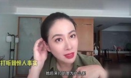娱乐圈姐妹八卦最新爆料,最新爆料揭秘幕后真相
