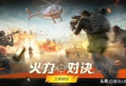 追击队最新爆料,揭秘神秘势力动向