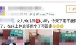 安溪事件爆料最新,真相逐渐浮出水面