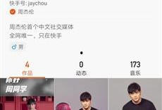 粉丝1000万最新爆料,粉丝破千万！独家揭秘明星最新爆料背后的惊人真相