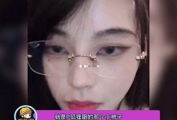 泰国网红爆料视频大全最新,揭秘网红圈幕后故事