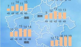 寿光爆料新闻最新消息今天,最新爆料揭示惊人真相！”