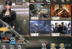 cf手游最新爆料堡垒,堡垒模式全新升级，战火重燃！