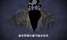 pvz 2资讯最新爆料,神秘新植物与僵尸技能大揭秘！