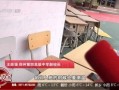 河南都市网爆料最新消息,揭秘重大事件背后真相！