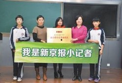 文汇最新爆料新闻,揭秘最新爆料背后的惊人真相
