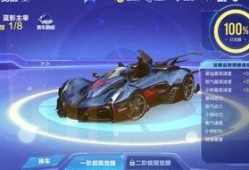 飞车新版本爆料最新,速度与激情的全新篇章