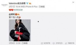 何霄君最新爆料,揭秘娱乐圈惊人内幕！