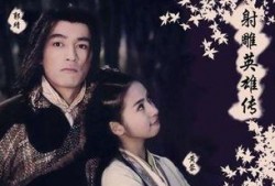 射雕24年最新爆料,江湖风云再起，英雄传奇续写新篇章