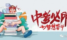 十堰阿杰爆料最新消息,揭秘事件背后惊人真相！