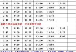 鬼鲛技能爆料表最新版,神秘力量觉醒，海洋霸主再展雄风
