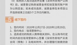蛋仔佩姬最新活动爆料,神秘宝藏等你来寻！
