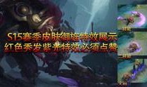 赤犬最新爆料视频大全集,揭秘幕后真相与精彩瞬间