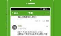 林州市最新爆料新闻网址,揭秘新闻网址背后的热点事件